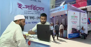 'এ' চালান বাধ্যতামূলক করলেও রিটার্নের সঙ্গে পে অর্ডার দিচ্ছেন করদাতারা